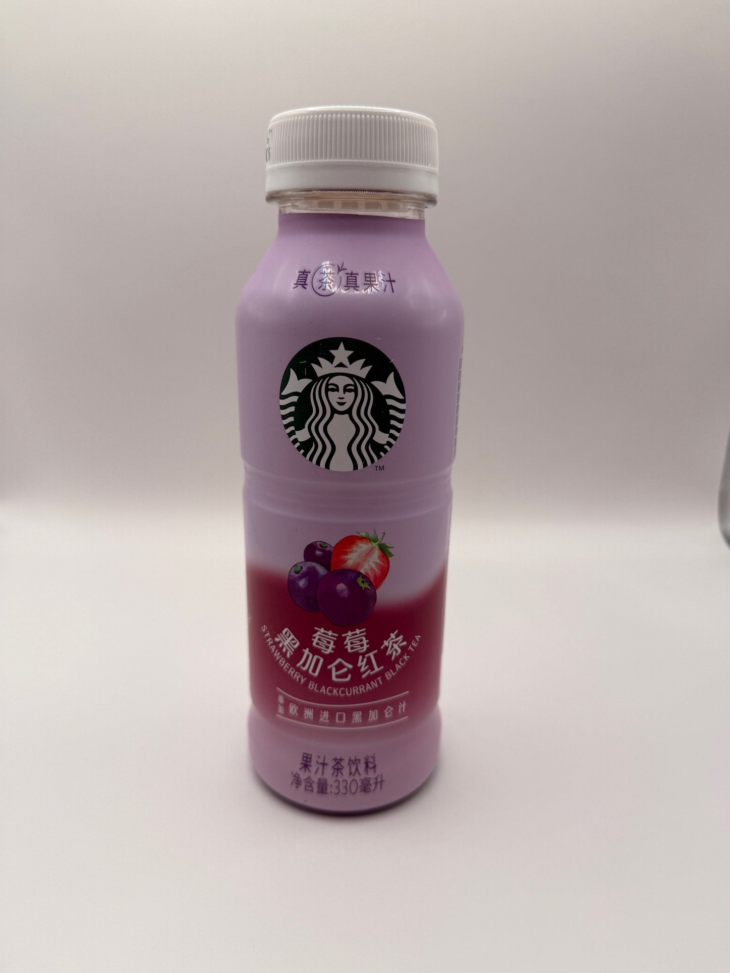 Starbucks Strawberry Blackcurrant Black Tea (Asia Edition) – 0,33l