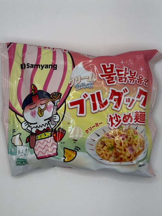 Samyang Buldak Creamy Carbonara